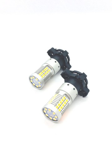 TopLEDverlichting.nl PY24W 5200sNo Hyper Flashing High Power LED Oranje Canbus knipperlichten (set) foto 3